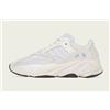 adidas EG7596 adidas YEEZY Boost 700 analogico