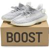 adidas EF2905 Adidas Yeezy Boost 350 V2 Static Non-Reflective White Light Grey (Uomo)