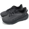 Under Armour Infinite Pro Storm Black Anthracite Men Unisex Running 3027588-001