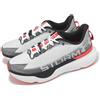 Under Armour Infinite Pro Storm UA Distant Grey Men Unisex Running 3027588-100