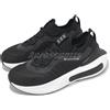 Under Armour Phantom 4 UA Black White Women Running Shoes 3027594-003