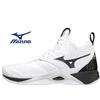 Mizuno Nuove scarpe da pallavolo Mizuno Wave Momentum 2 MiD V1GA2117 09