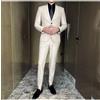 Abito Smoking Uomo Completo Beige Bianco Slim Giacca Pantaloni 71611