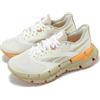 Reebok FloatZig Adventure 1 Chalk Beige Clay Women Road Running Shoes 100208171