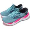 Brooks Glycerin 21 Moroccan Blue Aqua Pink Women Road Running Shoes 1204081B-497