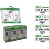 ECOLIGHT 3 LAMPADINE ECOLIGHT A LED GOCCIA