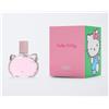 Zara HELLO KITTY Eau de Toilette Fragrance 1,69 fl oz - 50 ml profumo spray...