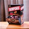 KOPIKO BUSTA CARAMELLE AL CAFFE GRAMMI 800 FOTO INDICATIVA