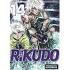 Edizioni BD Libri Toshimitsu Matsubara - Rikudo #14