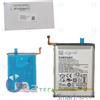 Samsung BATTERIA ORIGINALE EB-BN972ABU SAMSUNG GALAXY NOTE 10+ PLUS 975 976 SERVICE PACK