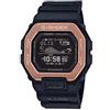 G-SHOCK Orologio da polso uomo Casio G-SHOCK GBX-100NS-4DR - Funzioni intelligenti co...