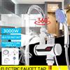 RUBINETTO Elettrico 3000w MISCELATORE Acqua Calda RISCALDATORE Doccetta Caldaia