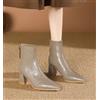 Stivali Scarpe Stivaletti Tronchetto Donna Pelle Sintetica Comodi 6 Beige 28266