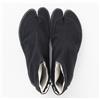 Moonstar Fine Vulcanized Sneakers JIKATABI Nero Ninja Kimono Kurume Giappone