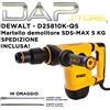 DEWALT - Martello demolitore SDS-Max 5KG 7,1 J- mod.D25810K + scalpelli OMAGGIO