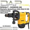 DEWALT - Martello demolitore mod. D25832-QS da 6KG 10.5 J + scalpelli in OMAGGIO