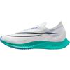 NIKE Zoomx Streakfly, Scarpe da Jogging Uomo, Giada Trasparente della Giungla Bianca, 44.5 EU