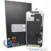 GX DISPLAY LCD APPLE IPHONE 12 / IPHONE 12 PRO SCHERMO GX HARD OLED + TOUCH SCREEN