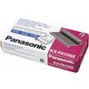 Panasonic KX-FA136X CARTUCCIA FAX ORIGINALE ALTA QUALITà DI STAMPA NUOVO SIGILLA