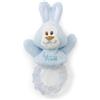 Trudi-Sevi Peluche Trudi Anello Dentizione Coniglio