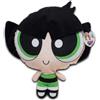 PowerPuff Le Superchicche Peluche Medio 35- 40cm Bambola PowerPuff Girls Soft Plush