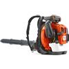 HUSQVARNA 570BTS SOFFIATORE A ZAINO SPALLA PROFESSIONALE X-TORQ 66cc