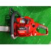 Shindaiwa MOTOSEGA SHINDAIWA 501SX BARRA DA 45CM SUPER PROFESSIONALE