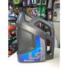 Husqvarna OLIO MISCELA 2T HUSQVARNA LS+ PRFESSIONAL 4 LITRI