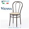 Thonet SEDIA SEDIE THONET BAR CASA RISTORANTE BISTROT PIZZERIA VIENNA MARRONE