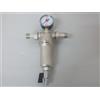 TIEMME FILTRO AUTOPULENTE TIEMME ART. 3130 CON MANOMETRO ATTACCHI DA 1/2" A 11/4" 95°
