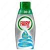 FAIRY PLATINUM Gel All in 1 BREZZA MARINA Liquido Lavastoviglie - 64Lav