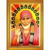 ADA Sai Baba Cornice Foto Poster Decorazione Parete Religiosa