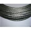 maurer 100 MT FUNE ACCIAIO ZINCATO COMMERCIALE 4 mm