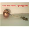 Cordivari VASO ESPANSIONE ZINCATO LT 30 - 50 CON SFERA E GALLEGGIANTE