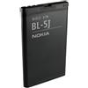 NOKIA BATTERIA ORIGINALE NOKIA 100% PER LUMIA 520 530 BL-5J 1320MAH RICAMBI PILA NUOVA