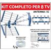 EDISION Kit Antenna Tv Digitale Terrestre UHF Centralino Amplificatore Per 2,4,6 Utenti