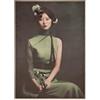 AlexandreHouse CUADRO LIENZO PS 103X4,5X143 GEISHA ENMARCADO