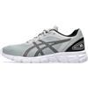 Asics 1201A630-014 Gel-Quantum Lyte II Uomo, Black/Bright Lime EU 40.5