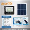 Faro Led 120W Con Pannello Solare 8w Sensore Crepuscolare Esterno Ip66 150lm/W
