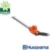 Husqvarna Accessorio HUSQVARNA HK4 Asta lunga tagliasiepi lama 50 cm per 120iTK4-P