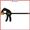 STANLEY FMHTT0-83235 MORSETTO A BARRA 300 mm STRETTOIO