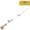 Oleo-Mac Tagliasiepe a batteria Oleo-Mac BCI 530 HL con batteria 4 Ah e caricabatteria