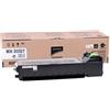 Sharp TONER ORIGINALE SHARP MX-312GT MX312GT Bk Nero 25000 Pagine Sharp MX-M 260 Serie