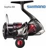 Shimano MULINELLO SHIMANO SEPHIA BB C3000S EGING SHIMANO SHOP