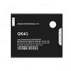 GK40 Nuova Batteria Per Motorola MOTO E3 MOTO E4 MOTO G4 Play MOTO G5 Ricambio