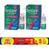 Alcon 2 X Collirio Alcon Systane Ultra Lubrificante Alte Prestazioni 10ml SPEDIZION...