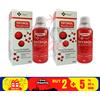 THYMOL 2 flaconi x collutorio al timolo 120 ml per igiene orale SPEDIZIONE GRATUITA