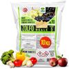 Albagarden Zolfo Ramato 5 con Rame Biologico Zolfo Elementare + Ossicloruro di Rame Kg 10