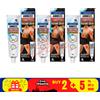 Ammeltz Yoko Yoko 3 confezioni di AMMELTZ Yoko Yoko Massaggiante Cream 60g per alleviare dolori...
