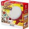 Hori Nintendo Switch Hori TAIKO No Tatsujin Tamburo & Bachi Set per Interruttore